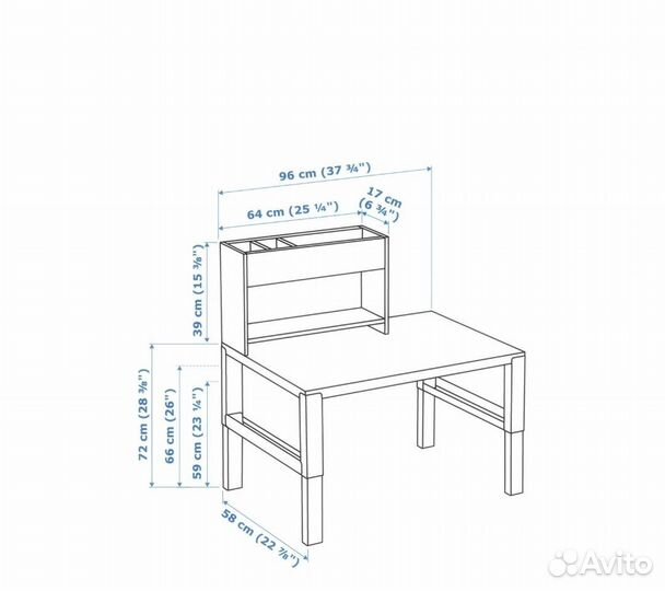 Рабочий стол IKEA