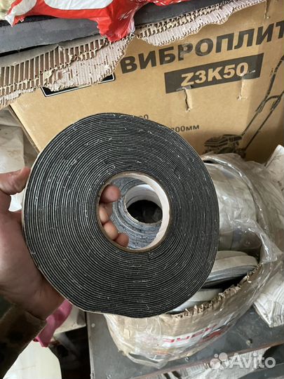 Термоуплотнительная лента