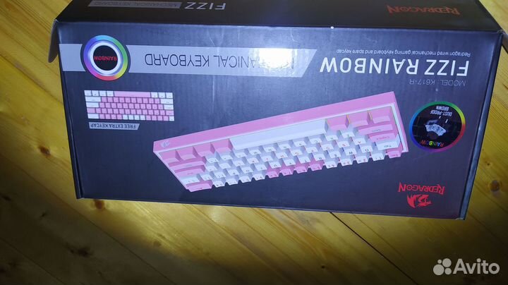 Redragon Fizz K617 RGB