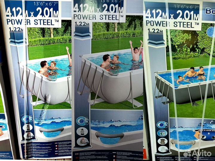 Бассейны тут