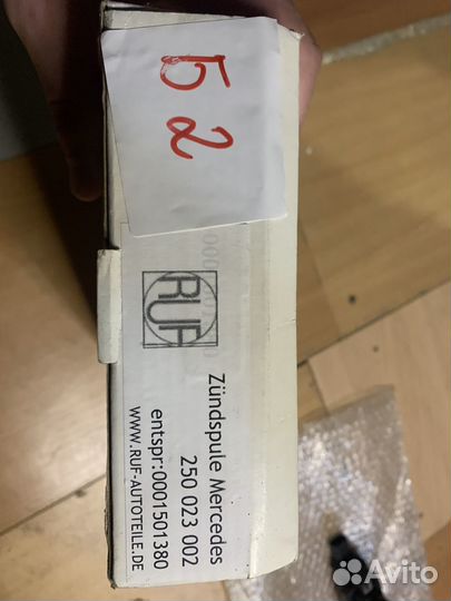 Катушки зажигания Opel Chevrolet Mercedes Peugeot