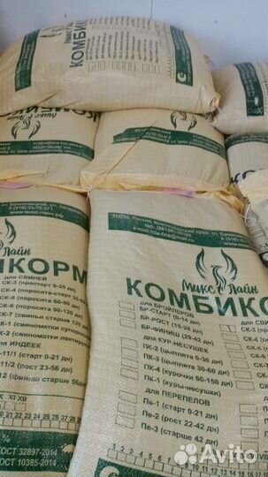 Комбикорм микс-лайн