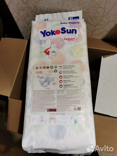 Подгузники yokosun xl 42 шт