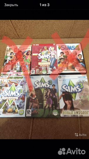 Компьютерная игра