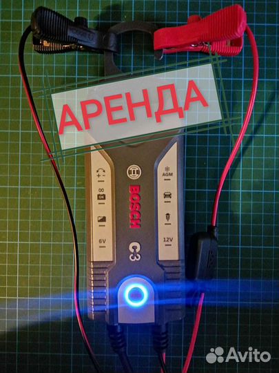 Аренда зарядного устройства Bosch C3
