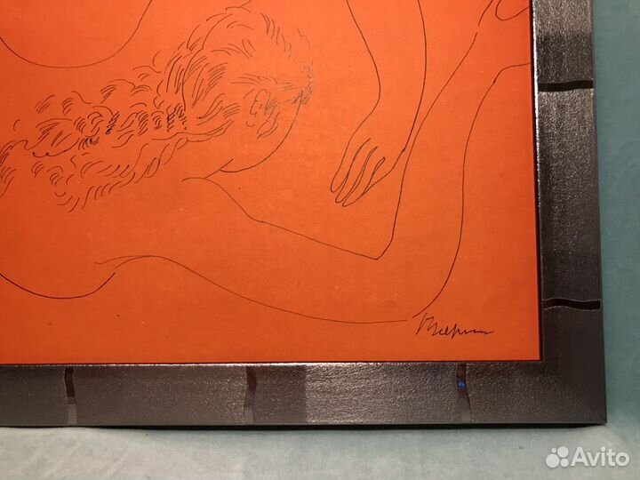 Рисунок Славы Зайцева 1960х годов