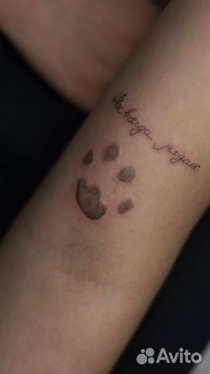 Модель на тату