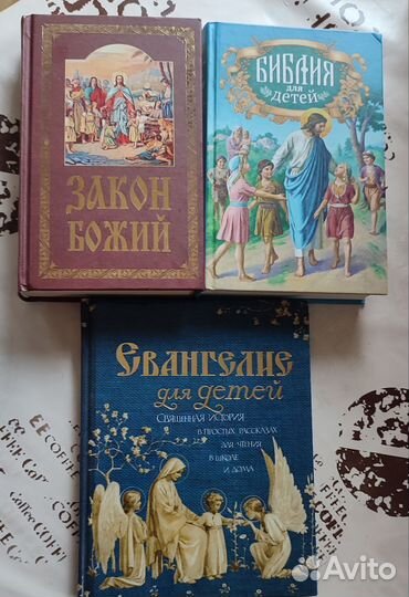 Детские книги новые
