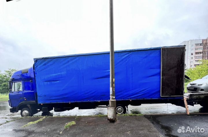 Грузоперевозки