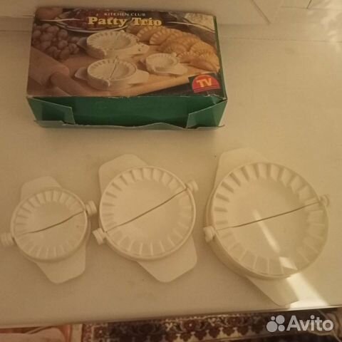 Набор для лепки пельменей пирожков вареников