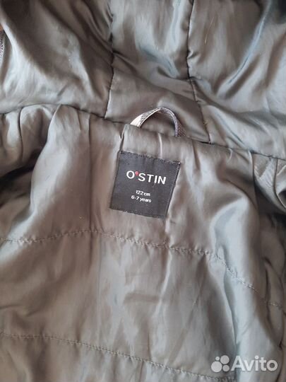 Куртка для мальчиков демисезон, р-р 122