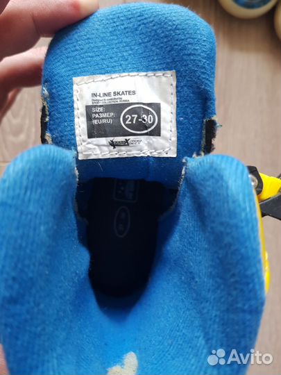 Ролики детские раздвижные 27-30р