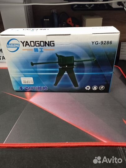 Клеевой пистолет ReLife RL-062