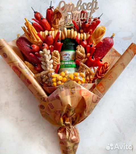 Мужские букеты съедобные