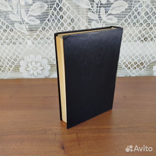 Лекарственные растения. В. Махлаюк