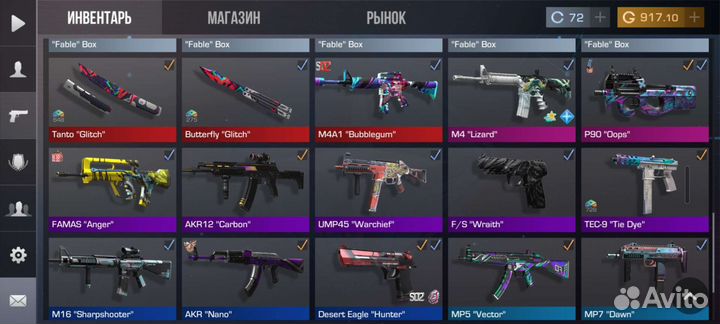 Тренер по standoff 2 бесплатно