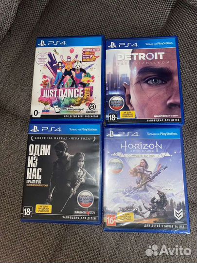 Sony playstation 4 PS4