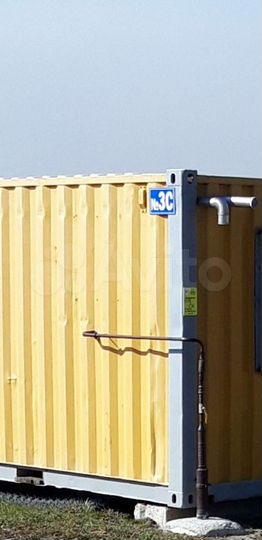 Участок 80,9 сот. (СНТ, ДНП)