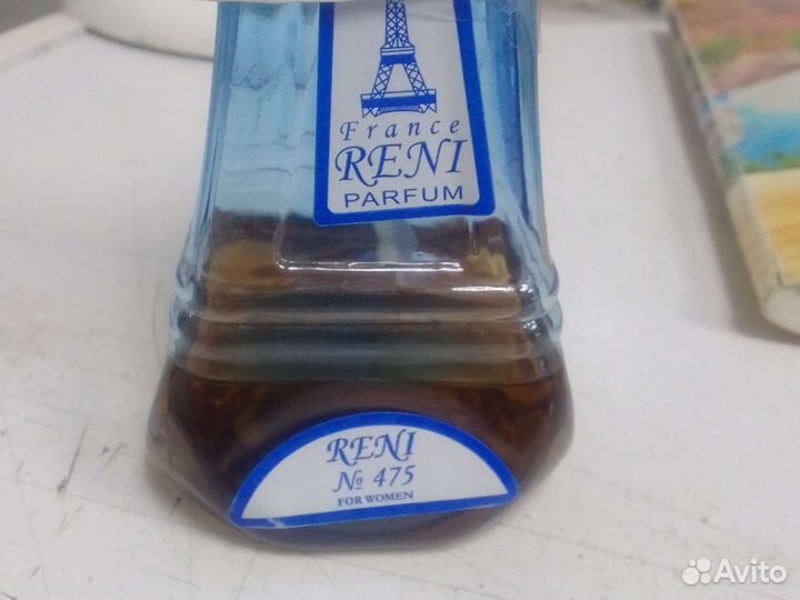 Парфюм black opium