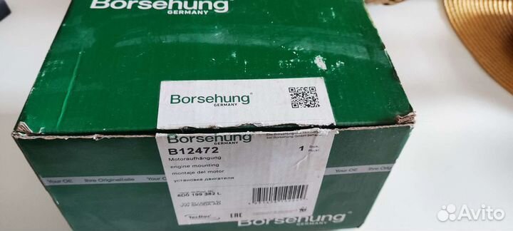 Опора двигателя Ауди а6 с5