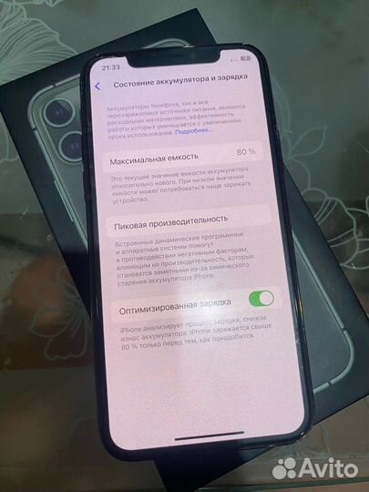 iPhone 11 Pro, 256 ГБ
