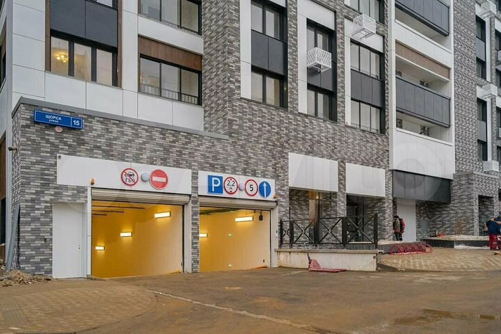 Машиноместо, 20 м²