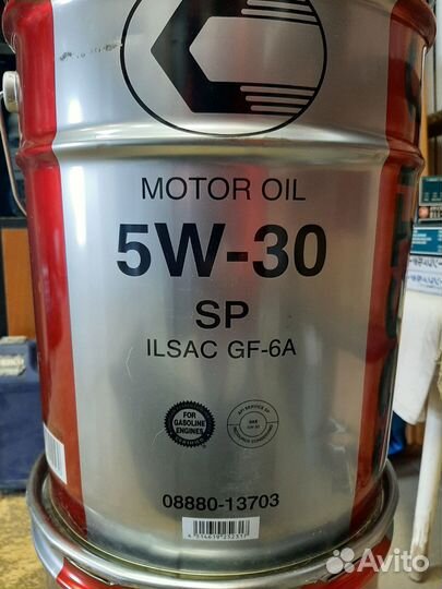 Масло castle 5W30