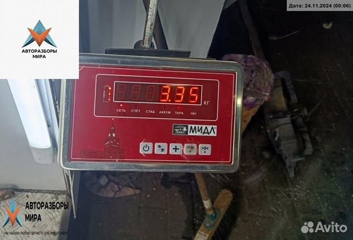 Вентилятор радиатора BMW 5 E39 1997 8380669