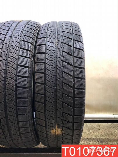 Bridgestone Blizzak VRX 185/65 R15 88Q