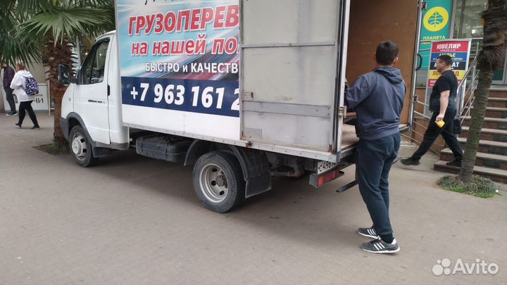 Грузоперевозки Грузчики Газель Переезды Межгород