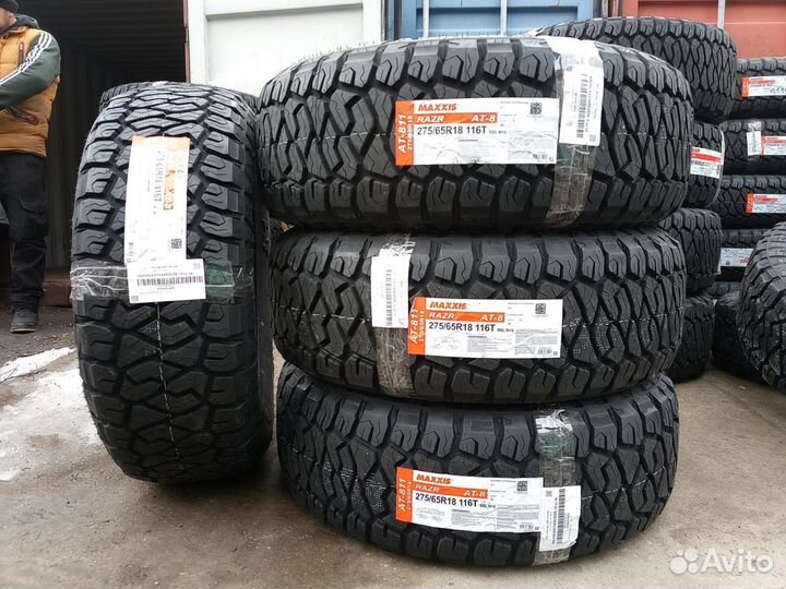 Maxxis AT-811 Razr AT 275/65 R18 116T