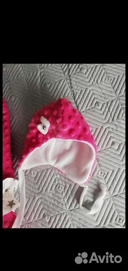 Конверт на выписку новый