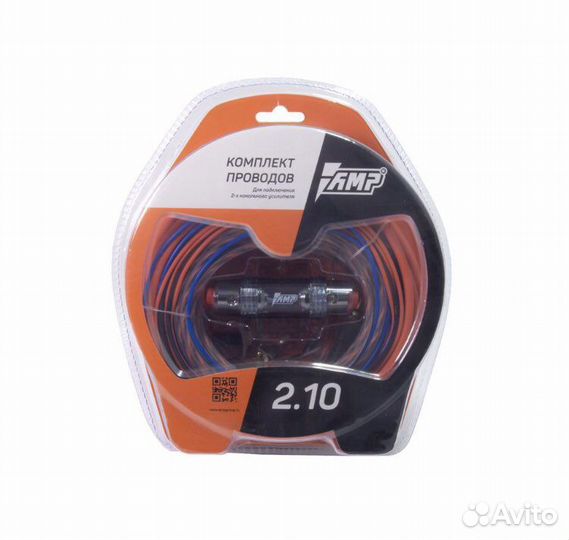 Провода комплект AMP 2.10