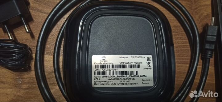 Андроид тв-приставка swg2001b-A прошитая