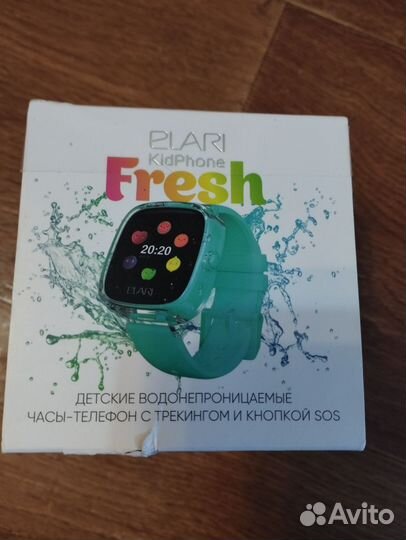 Детские SMART часы с gps Elari KP-F