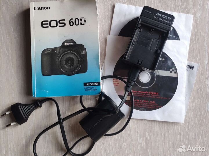 Фотоаппарат Canon eos 60d с объективом