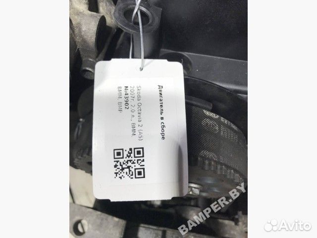 BMM Двигатель к Skoda Octavia, 2011 г. 2.0 л, дизе