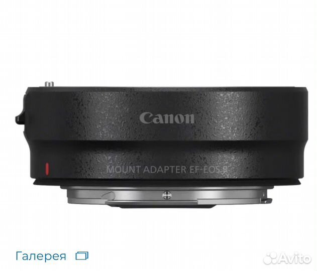 Canon Mount Adapter EF-EOS R