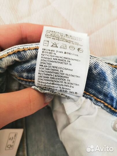 Новые джинсы скинни h&m