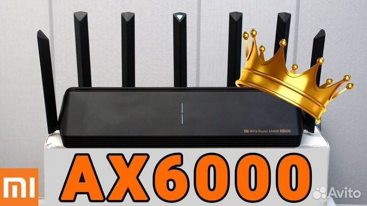 Роутер Xiaomi WiFi6