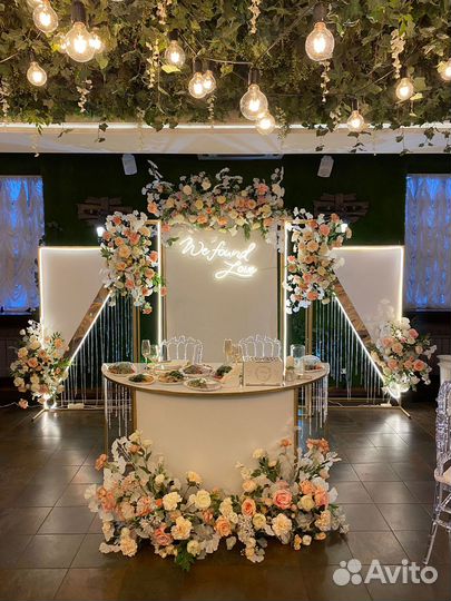 Свадебный декор / Декор президиума / Выездная