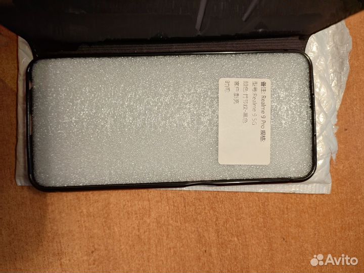 Чехол-книжка для realme 9(5g)\9Pro