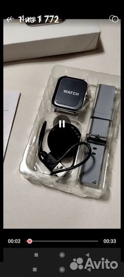 Отличные новые часы