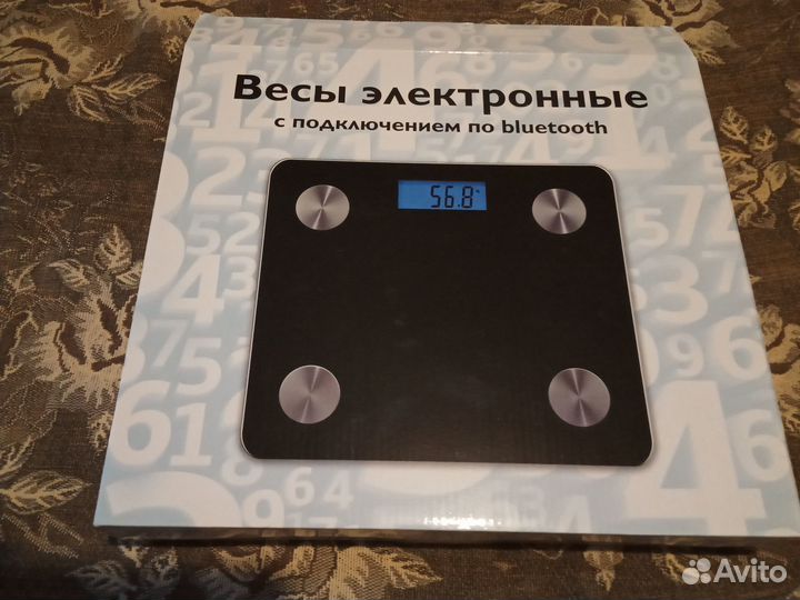 Весы напольные умные