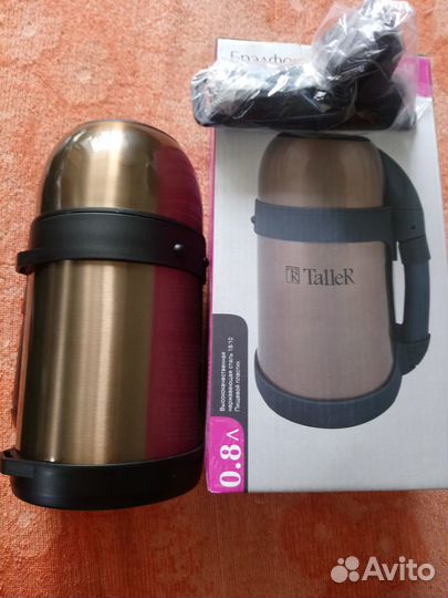 Термос для еды TalleR (0,8 объем)