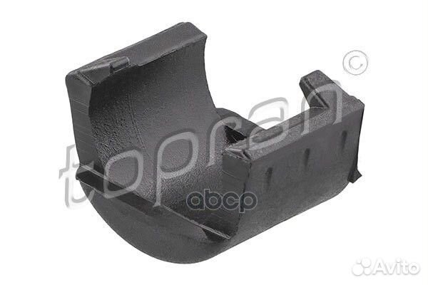 Сайентблок рычага подвески (замена для HP-10812