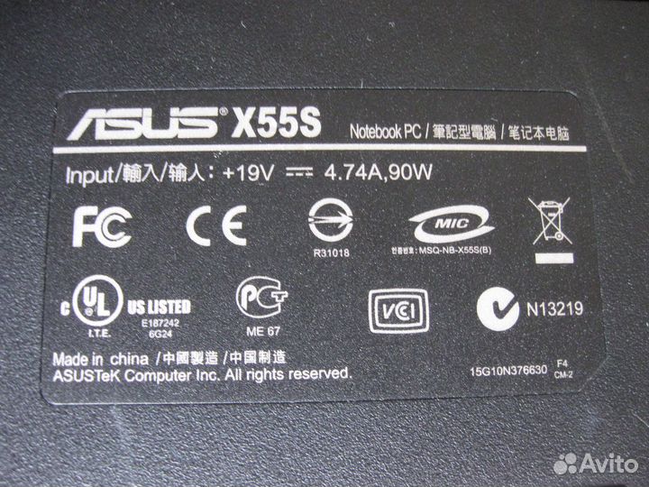 Ноутбук Asus x55s