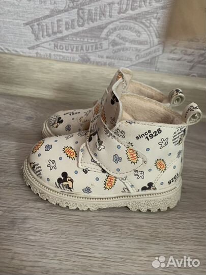 Ботинки демисезонные для девочки