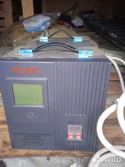 Автоматический стабилизатор напряжения однофазный