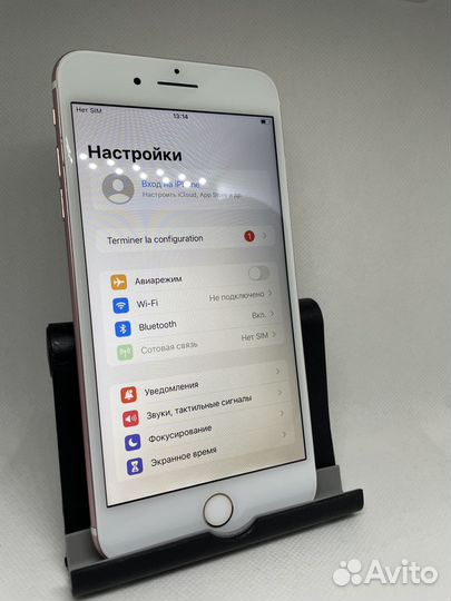 iPhone 7 Plus, 256 ГБ